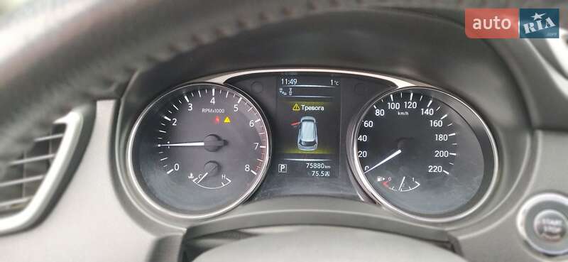 Позашляховик / Кросовер Nissan Rogue 2015 в Зміїві