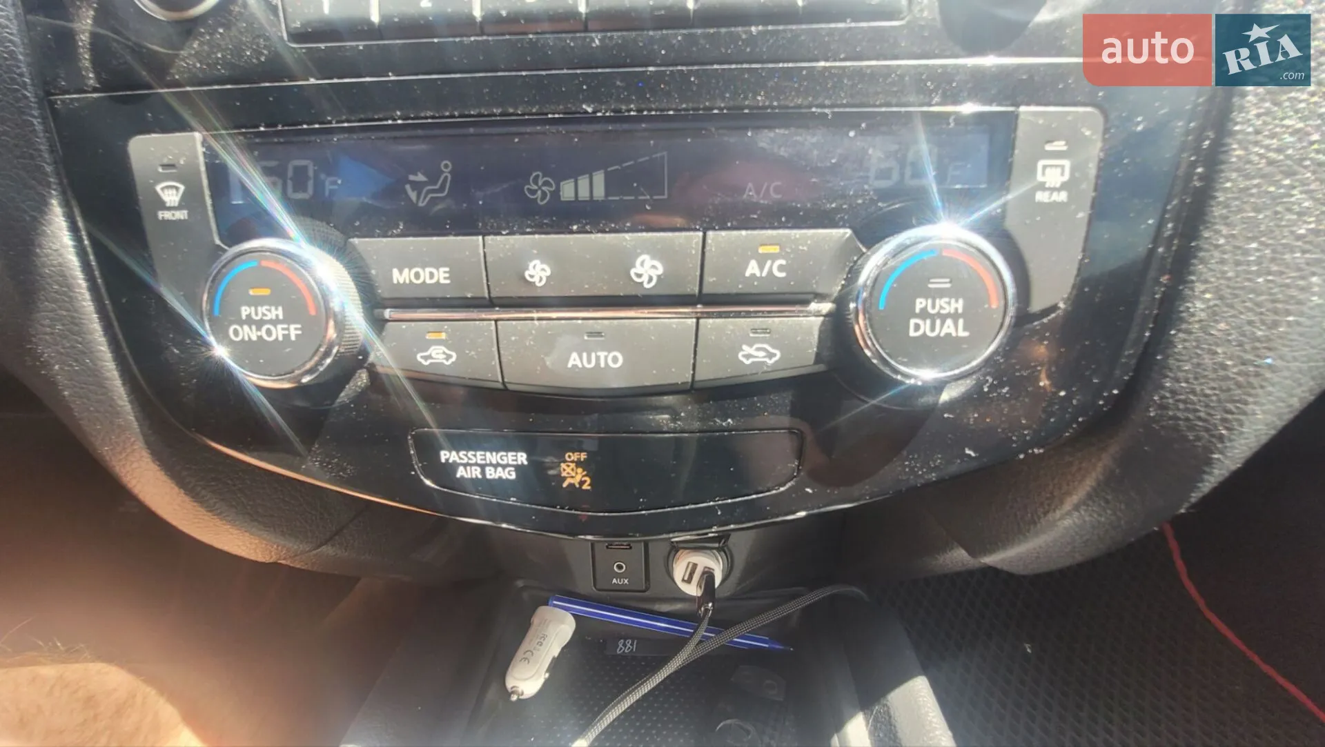2016 Nissan Rogue - мініатюра 33