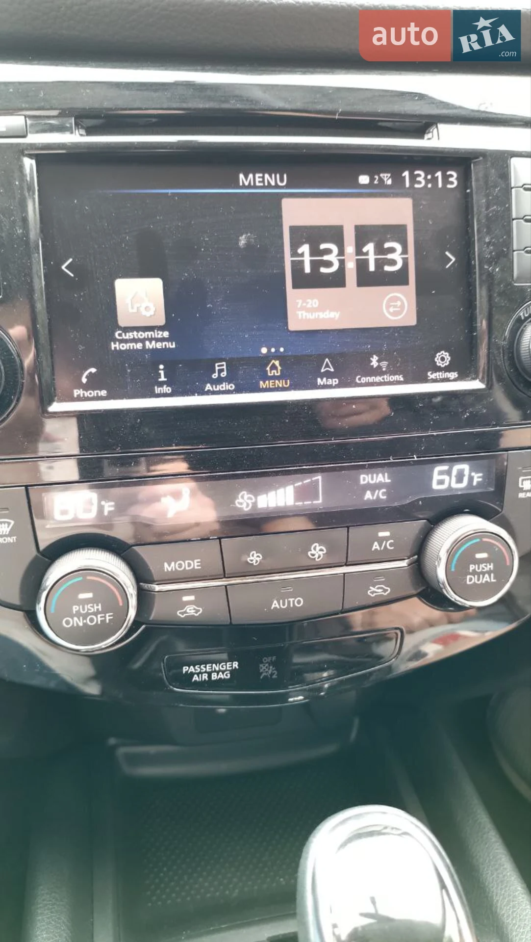 2018 Nissan Rogue - мініатюра 21