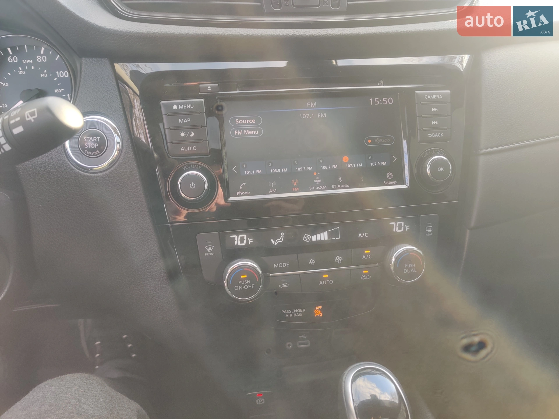 2018 Nissan Rogue - мініатюра 11