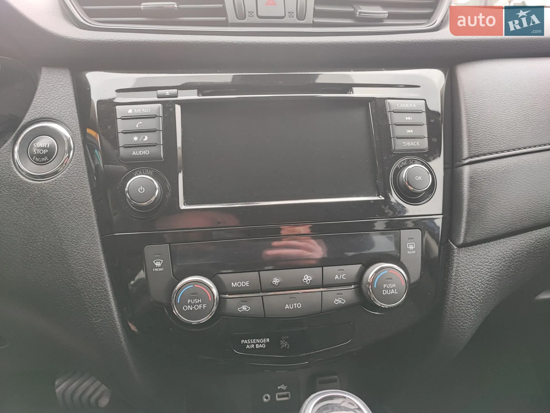 2020 Nissan Rogue - мініатюра 9