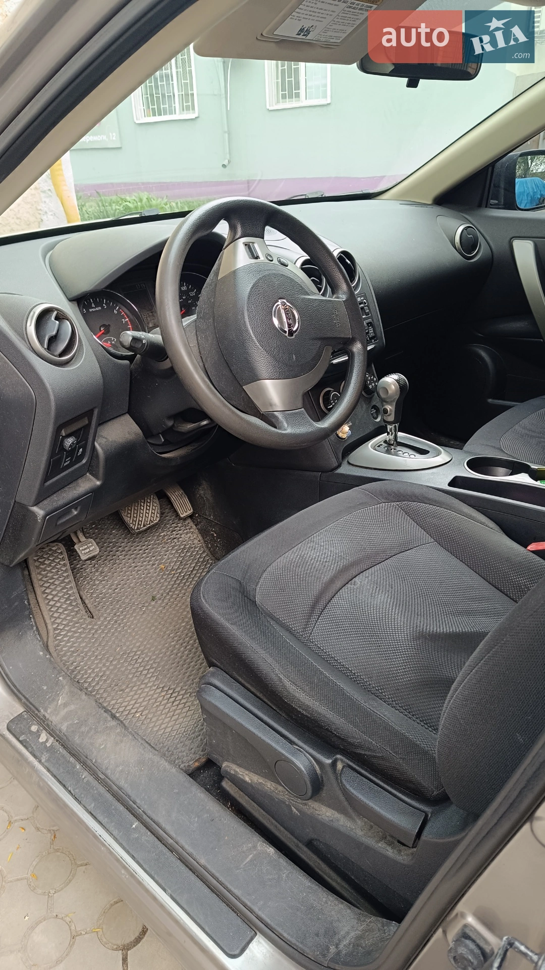 2011 Nissan Rogue - мініатюра 6