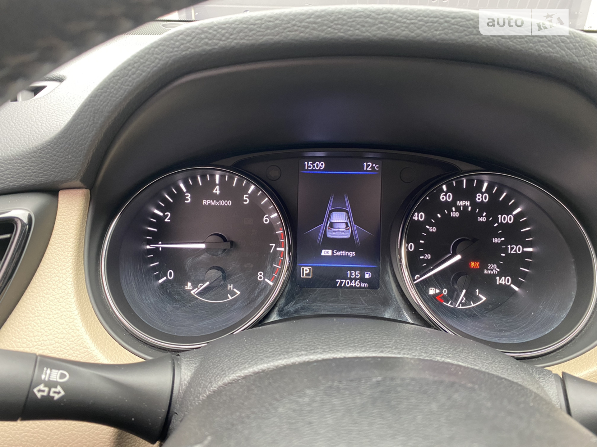 2019 Nissan Rogue - мініатюра 19