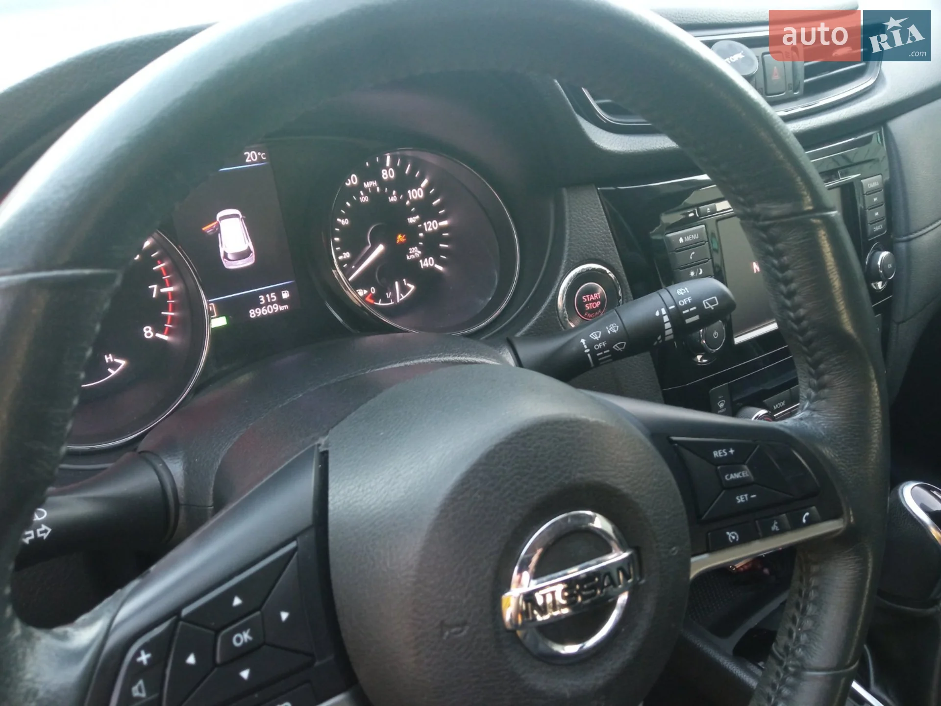 2017 Nissan Rogue - мініатюра 7