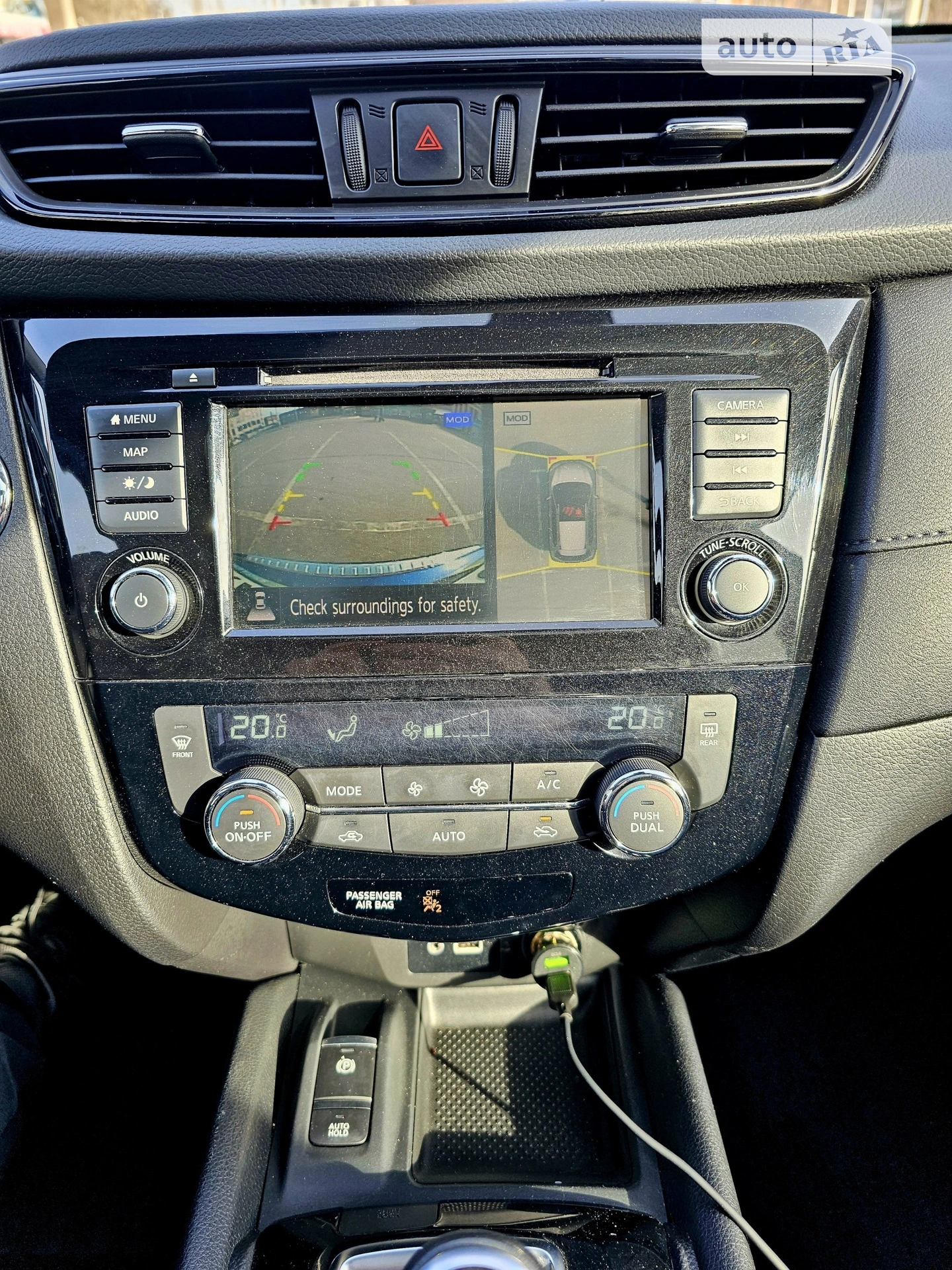2020 Nissan Rogue - мініатюра 5