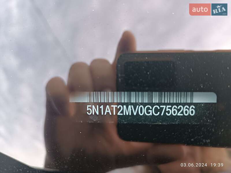 Позашляховик / Кросовер Nissan Rogue 2015 в Шаргороді