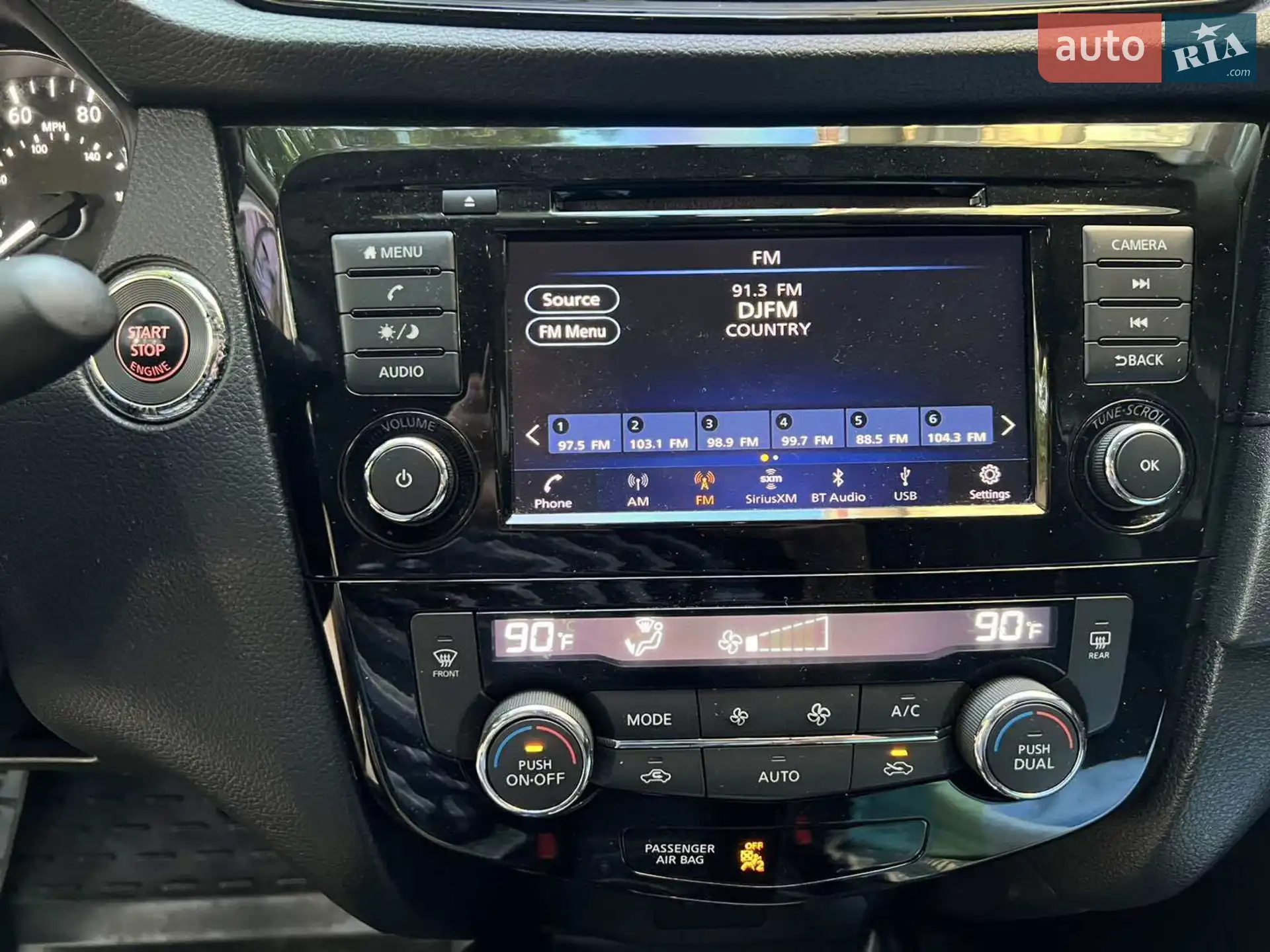 2018 Nissan Rogue - мініатюра 18