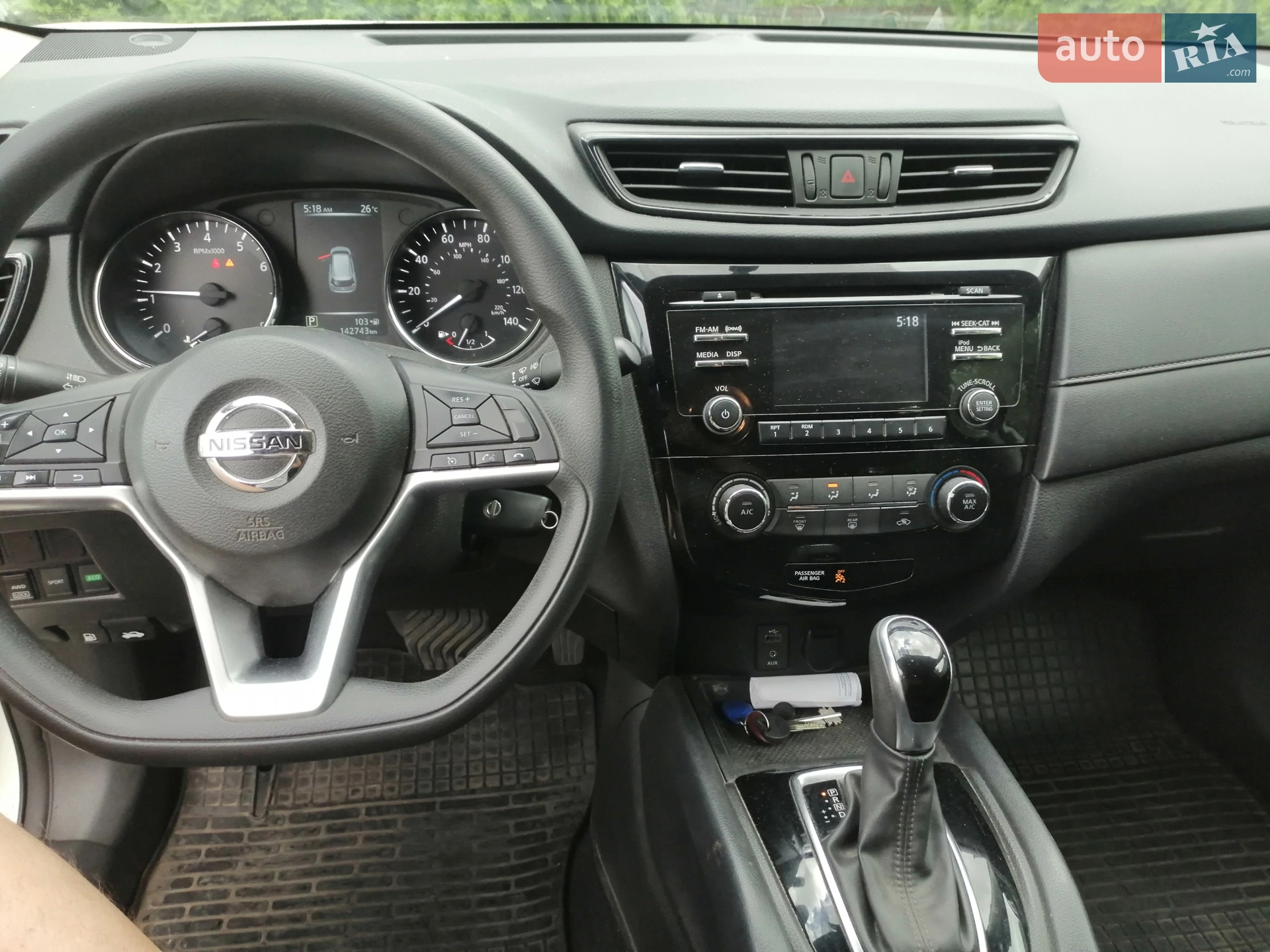 2017 Nissan Rogue - мініатюра 9