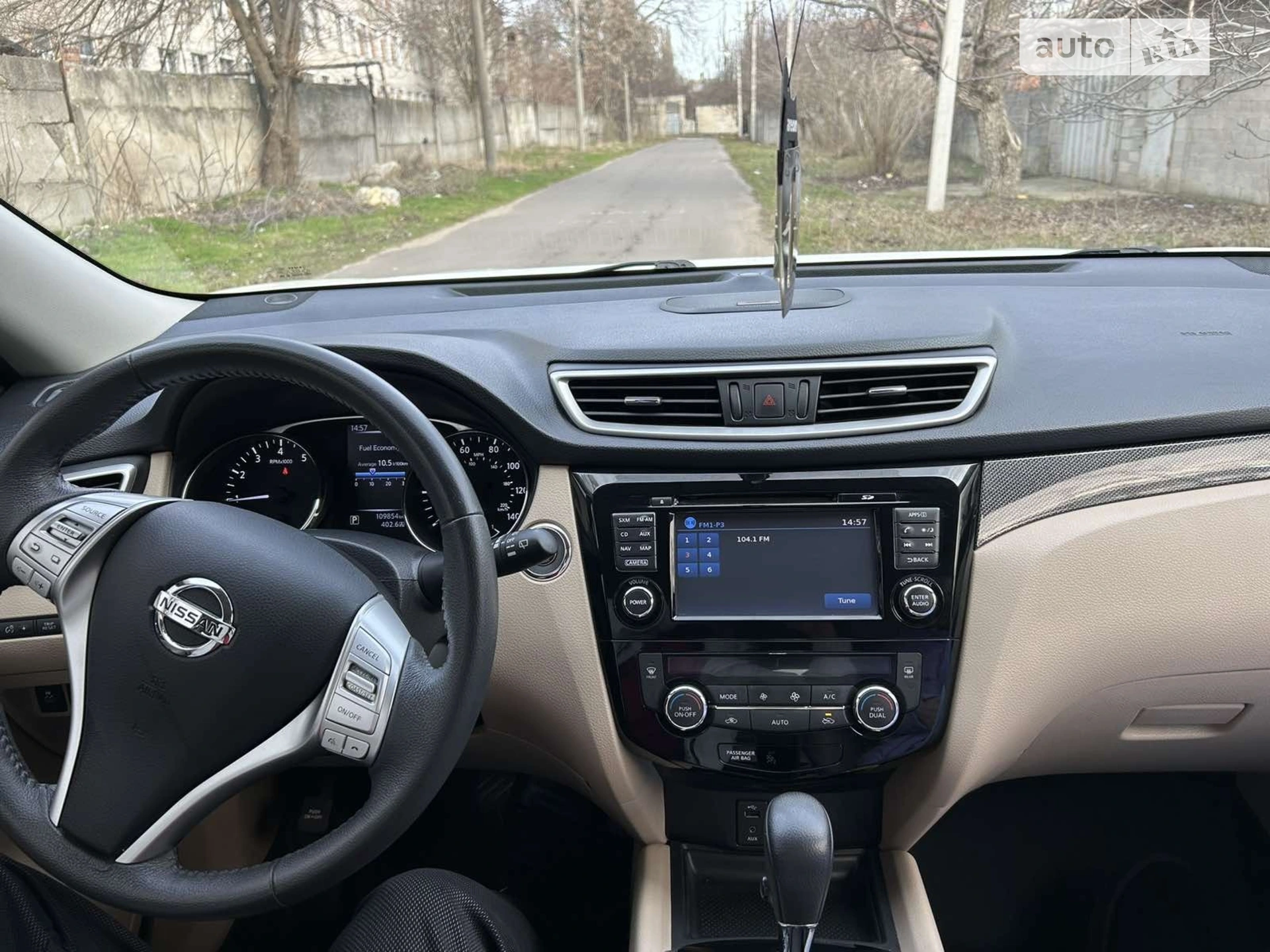 2016 Nissan Rogue - мініатюра 14