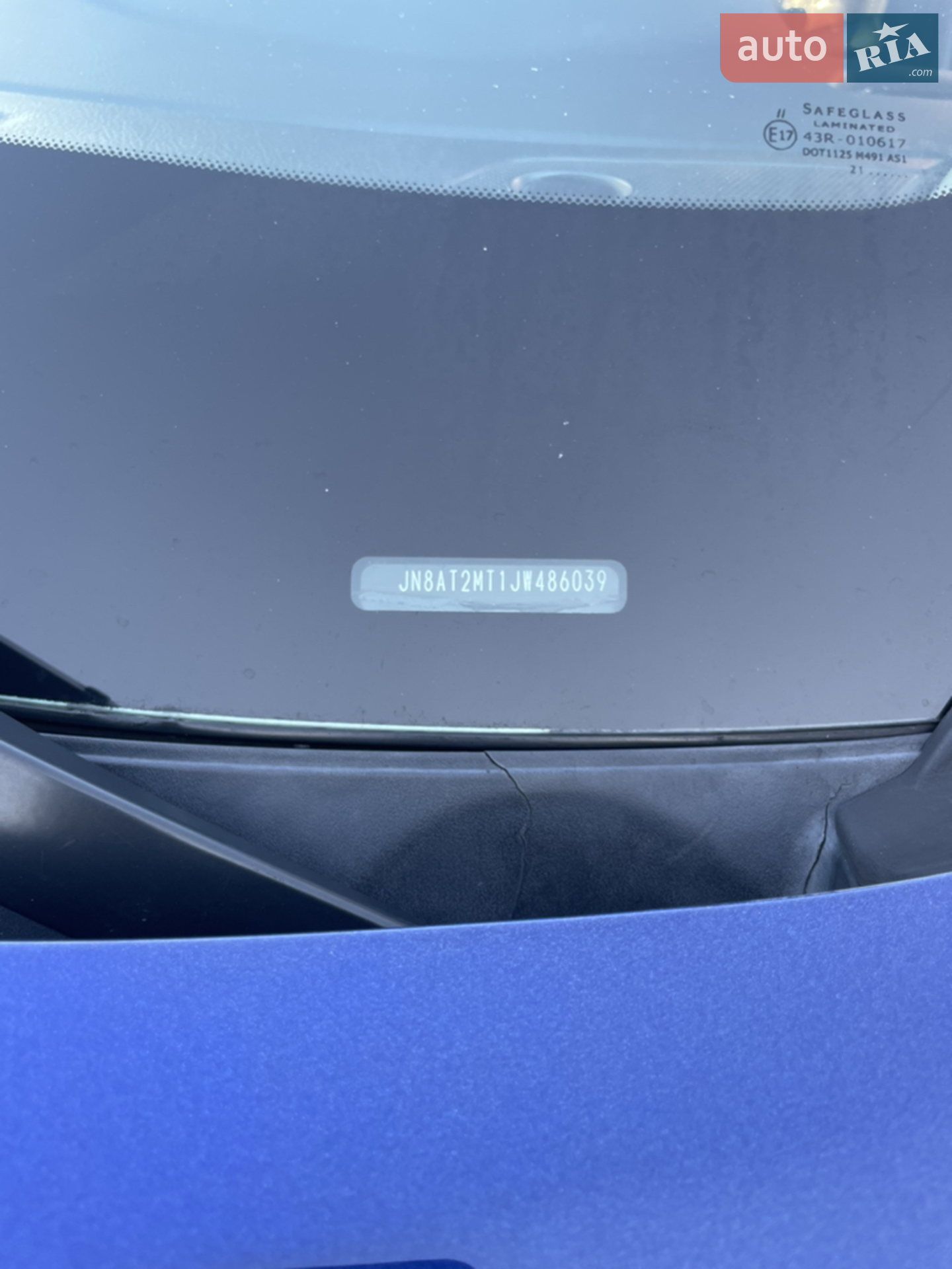 2018 Nissan Rogue - мініатюра 7