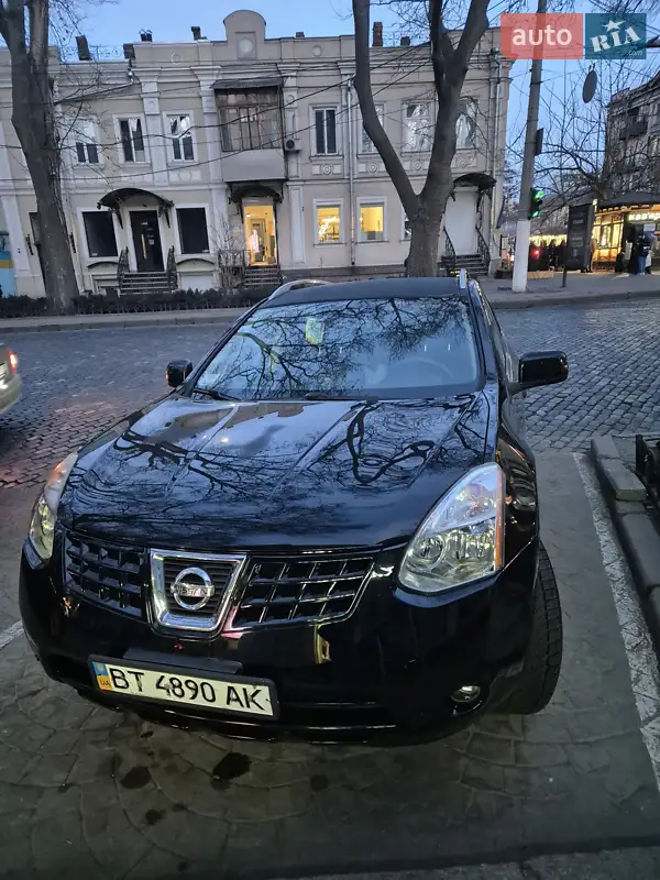 Nissan Rogue
