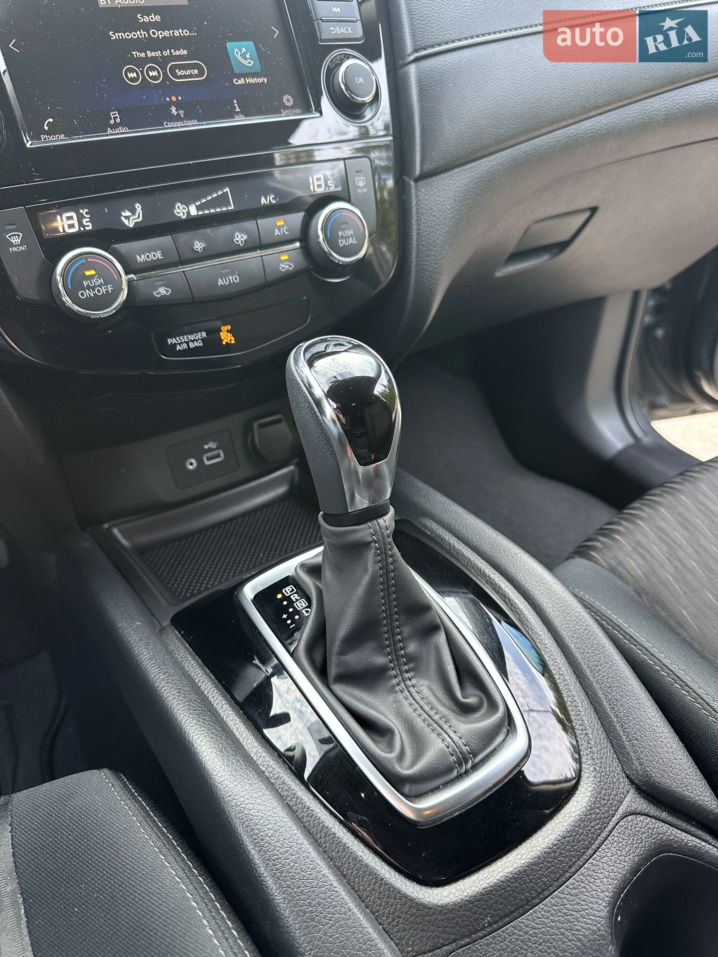 2018 Nissan Rogue - мініатюра 11