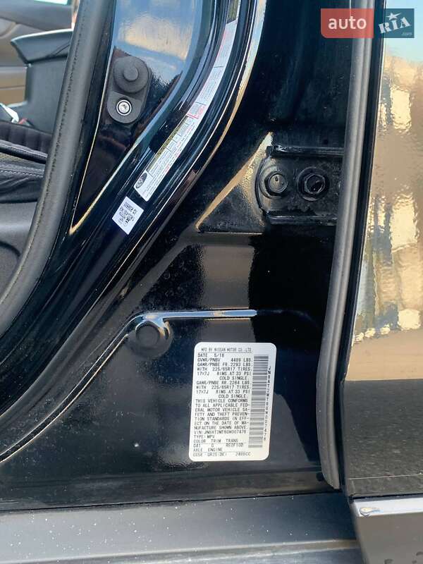 Позашляховик / Кросовер Nissan Rogue 2016 в Кременчуці фото 19 Позашляховик / Кросовер Nissan Rogue 2016 в Кременчуці