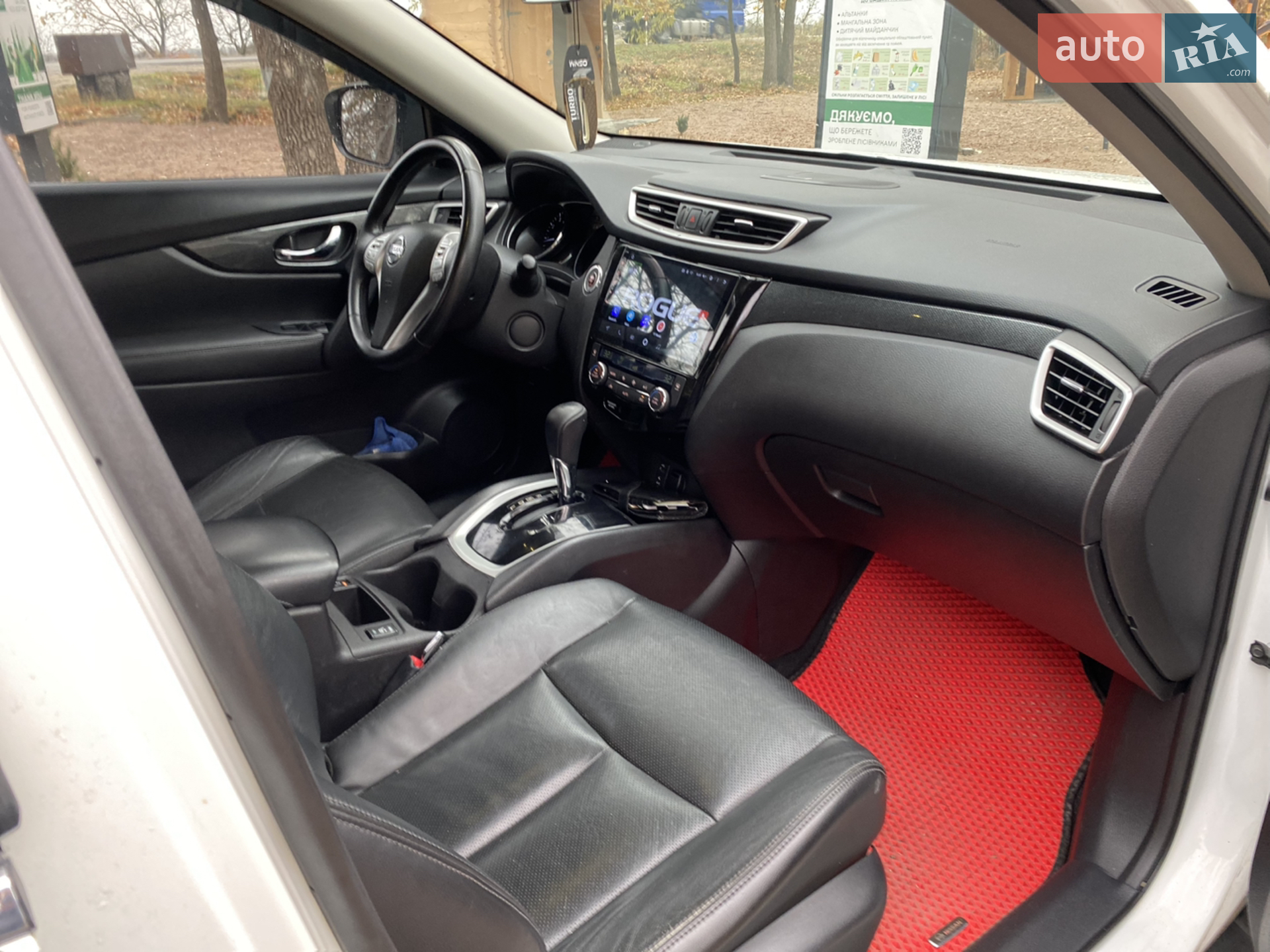 2015 Nissan Rogue - мініатюра 11