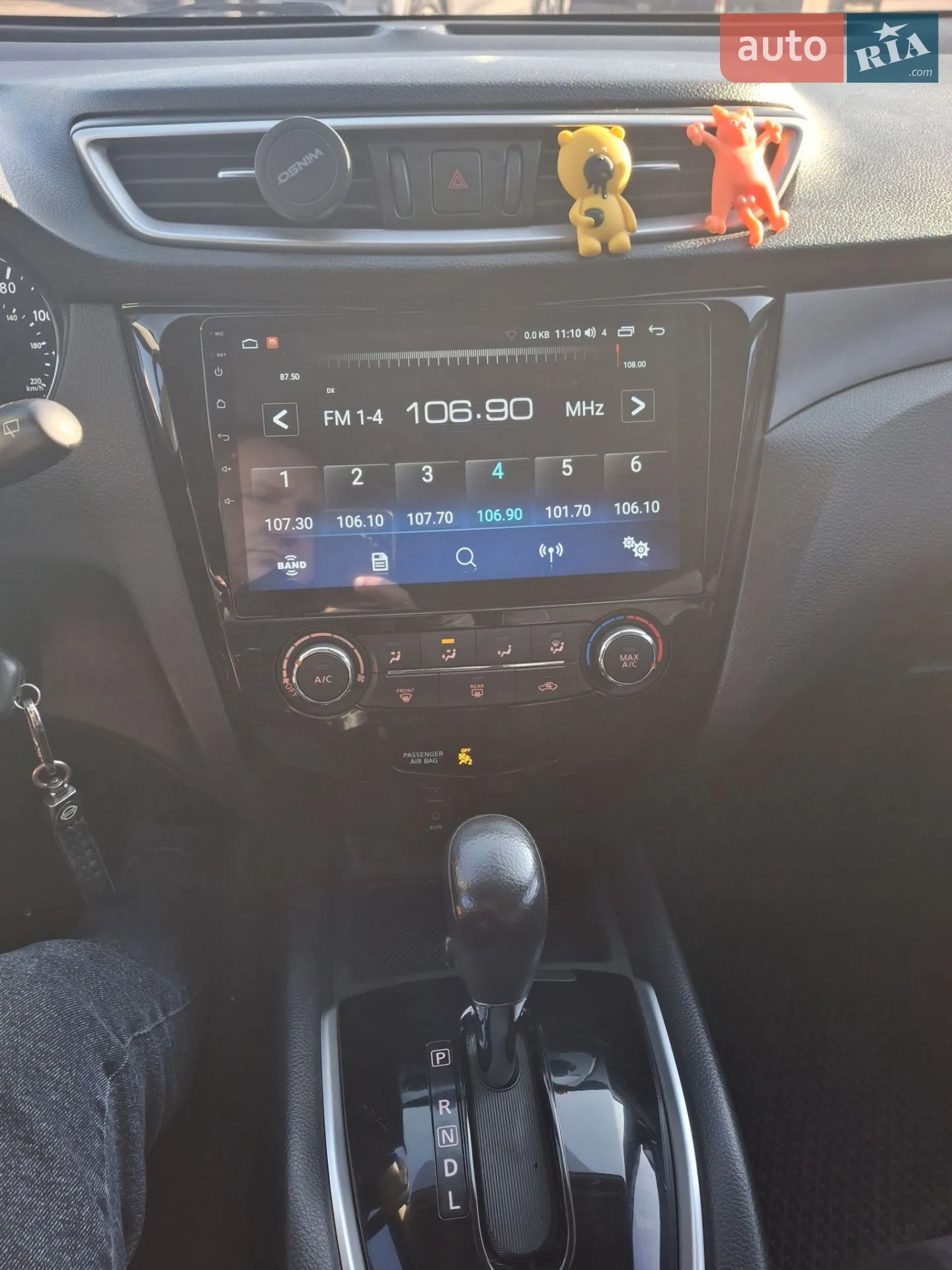 2014 Nissan Rogue - мініатюра 2