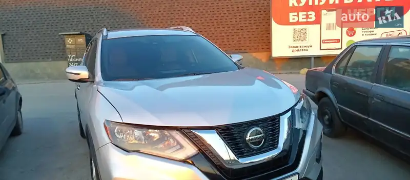 Nissan Rogue