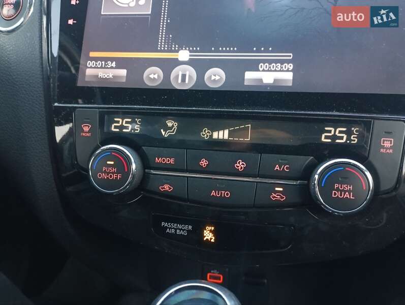 Позашляховик / Кросовер Nissan Rogue 2017 в Липовці