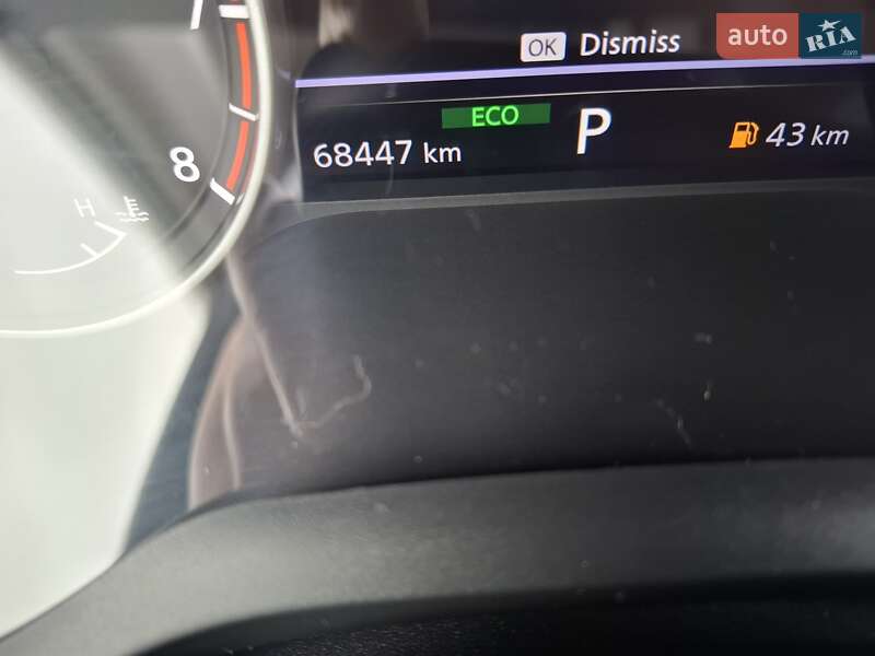 Внедорожник / Кроссовер Nissan Rogue 2020 в Черкассах