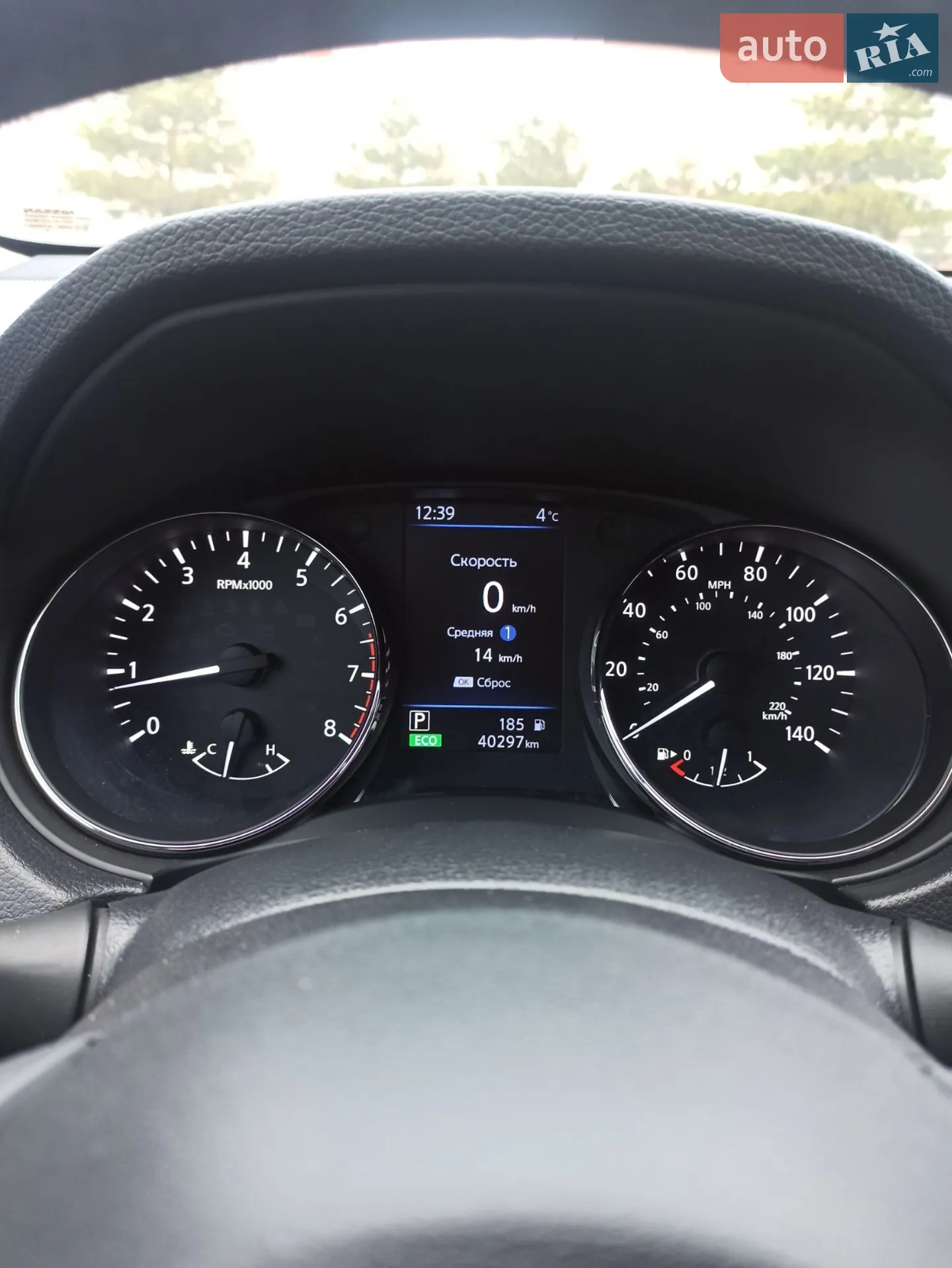 2018 Nissan Rogue - мініатюра 19