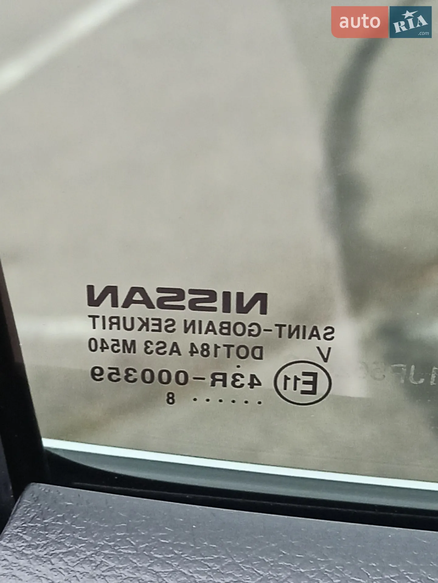 2018 Nissan Rogue - мініатюра 38