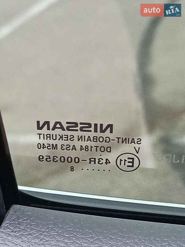 Внедорожник / Кроссовер Nissan Rogue 2018 в Николаеве фото 41 Внедорожник / Кроссовер Nissan Rogue 2018 в Николаеве