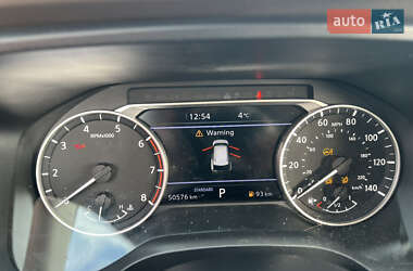Внедорожник / Кроссовер Nissan Rogue 2021 в Зенькове
