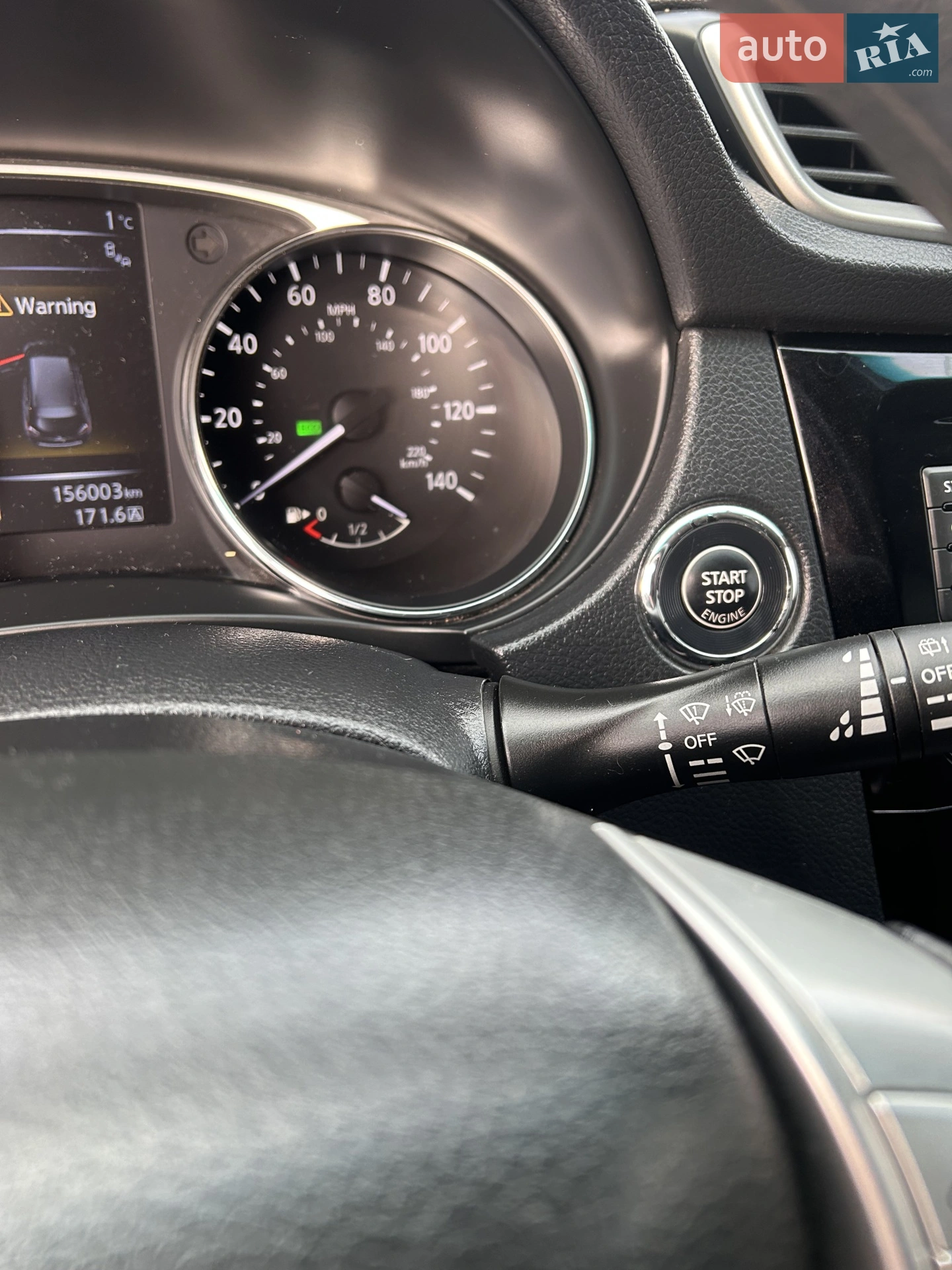2016 Nissan Rogue - мініатюра 12