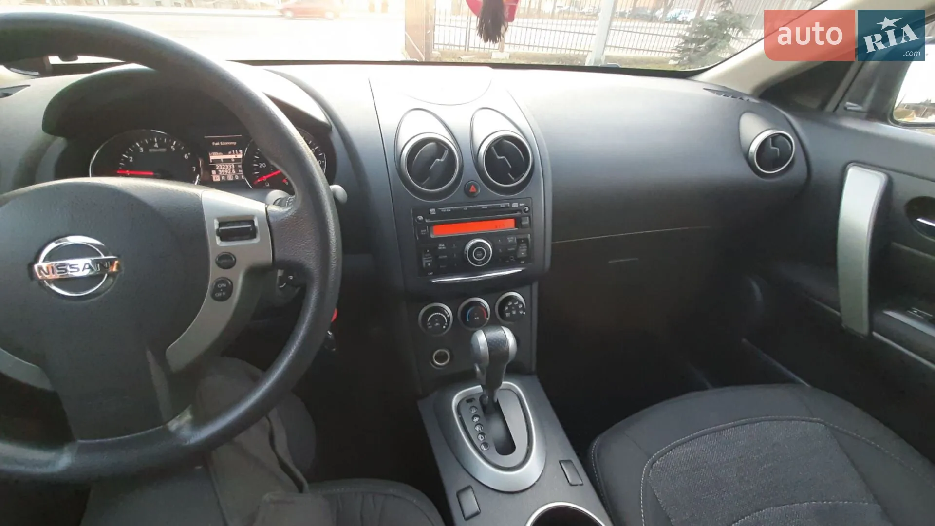 2013 Nissan Rogue - мініатюра 10
