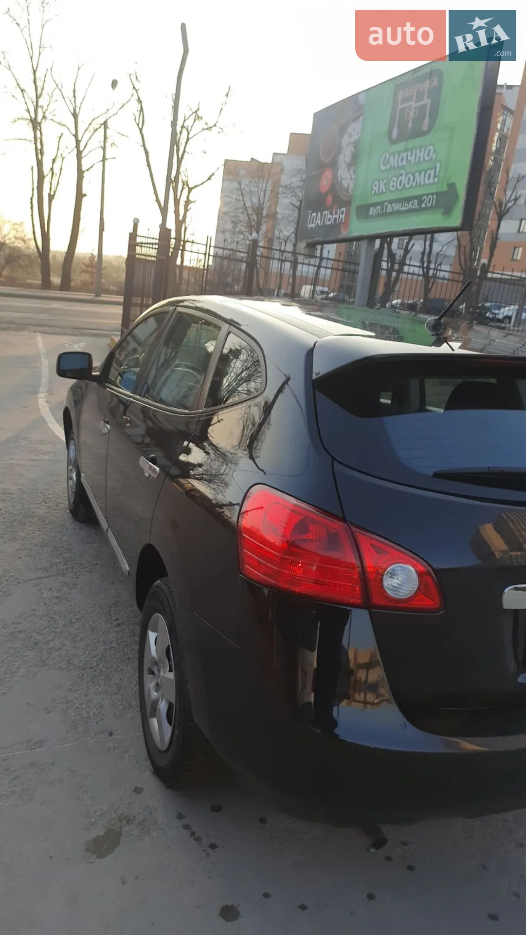 2013 Nissan Rogue - мініатюра 7