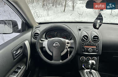 Внедорожник / Кроссовер Nissan Rogue 2013 в Кропивницком