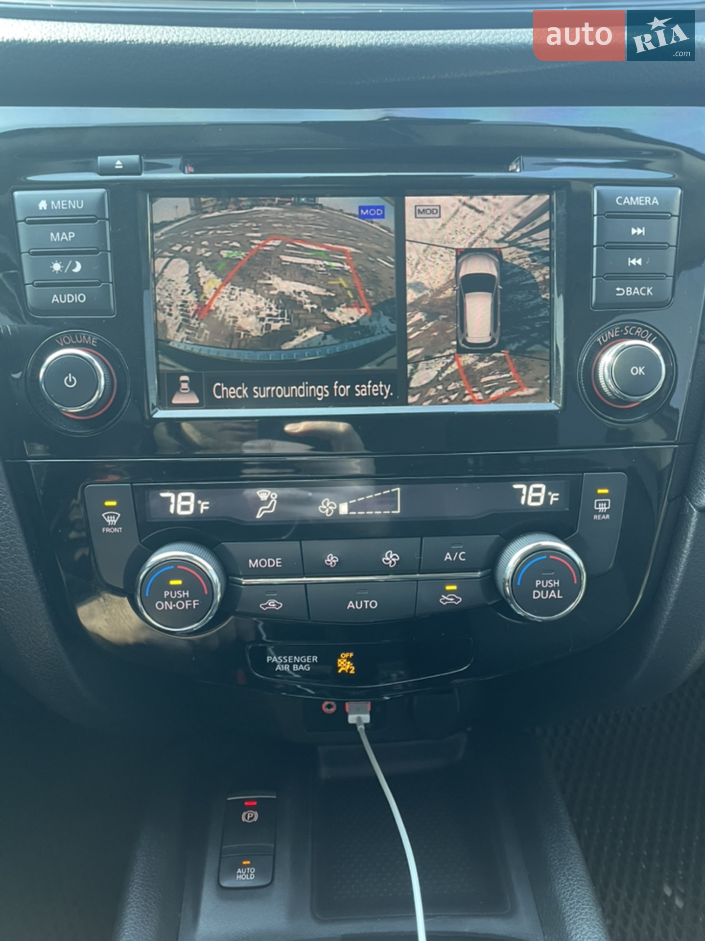 2019 Nissan Rogue - мініатюра 71