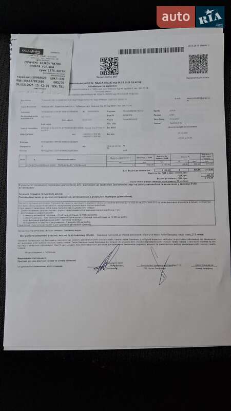 Позашляховик / Кросовер Nissan Rogue 2021 в Вишневому фото 44 Позашляховик / Кросовер Nissan Rogue 2021 в Вишневому