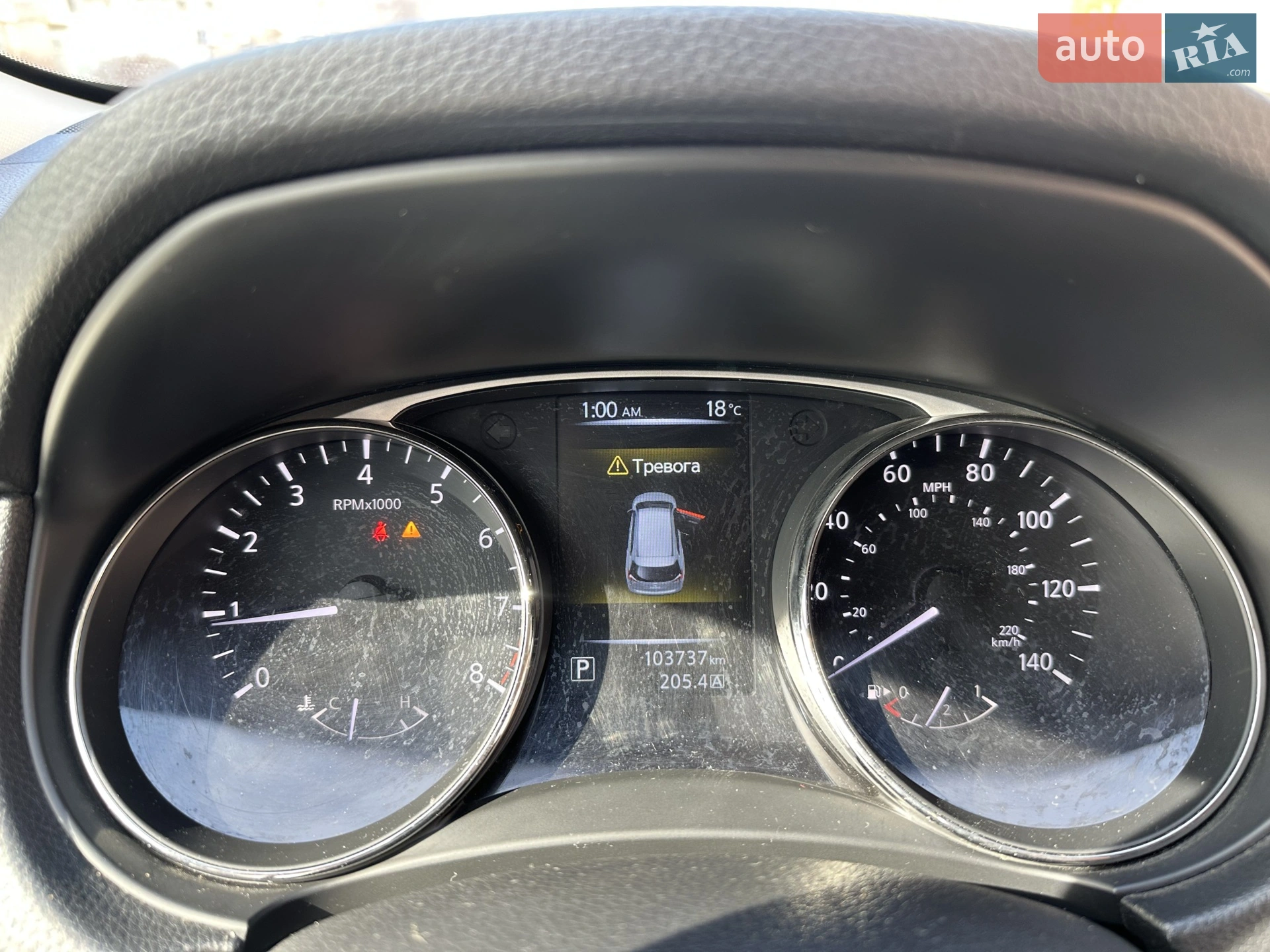 2015 Nissan Rogue - мініатюра 36