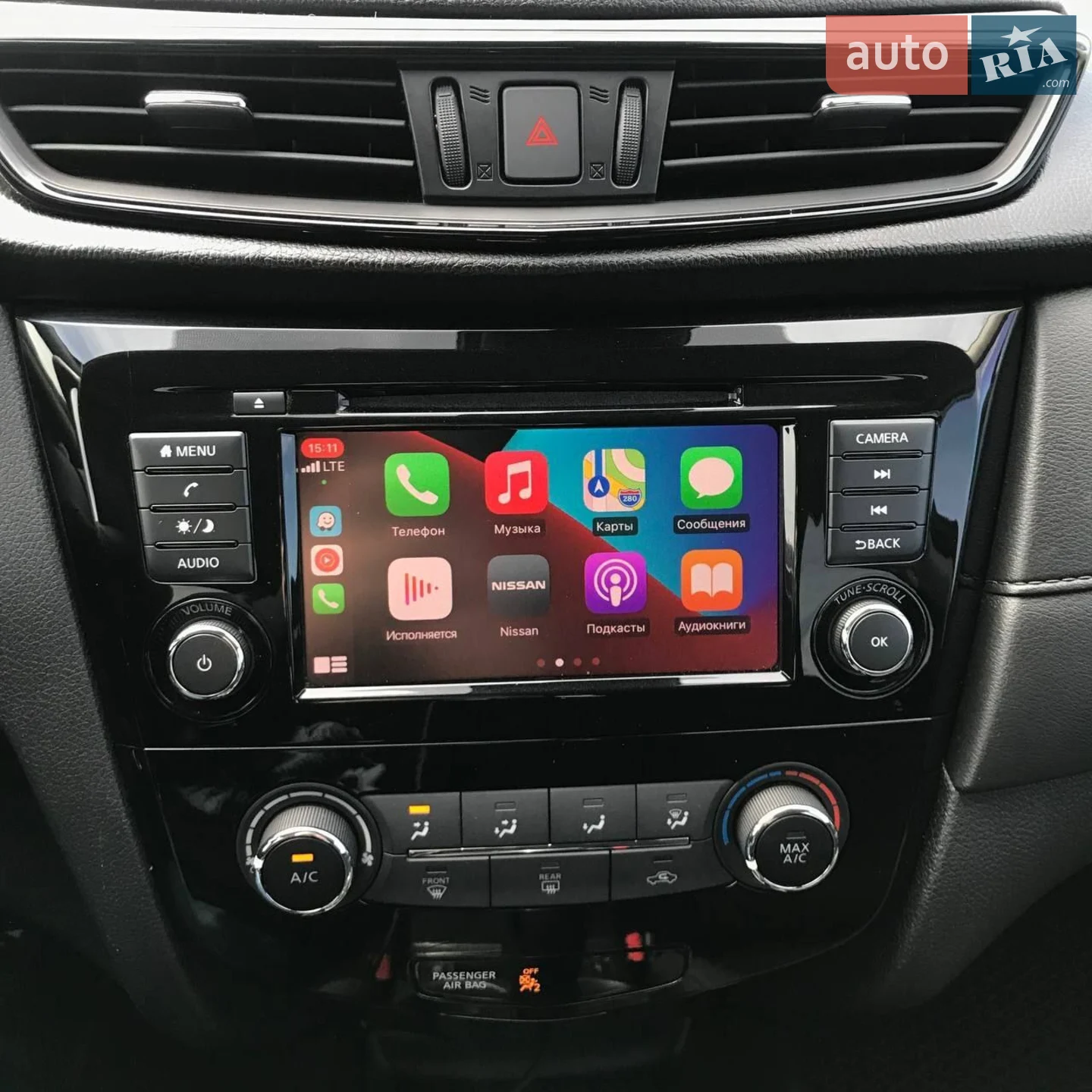 2019 Nissan Rogue - мініатюра 4