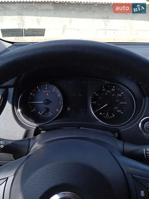 Nissan Rogue