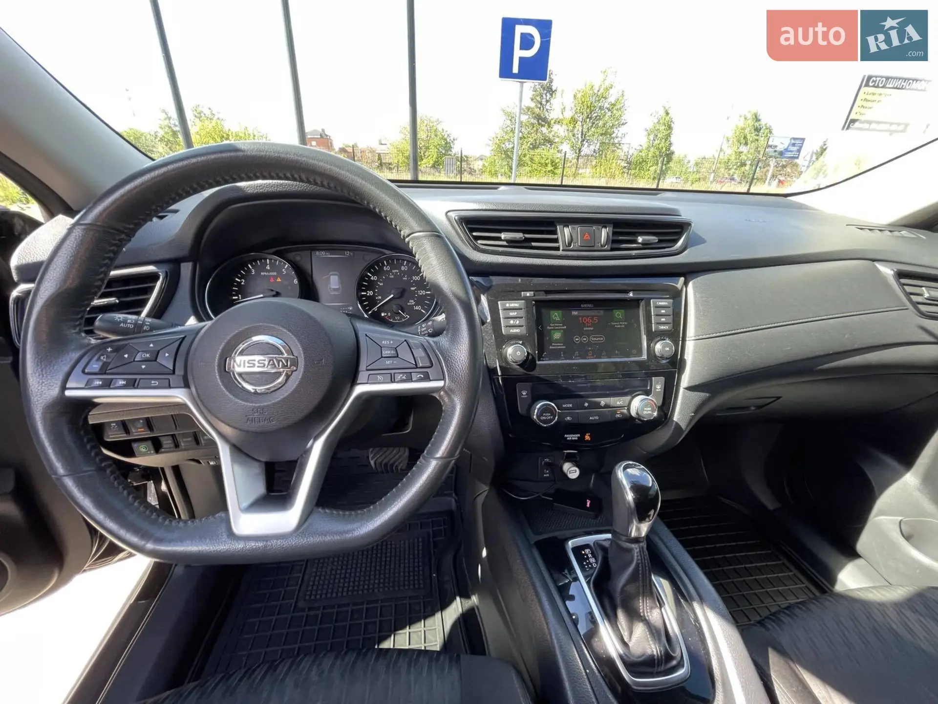 2017 Nissan Rogue - мініатюра 24