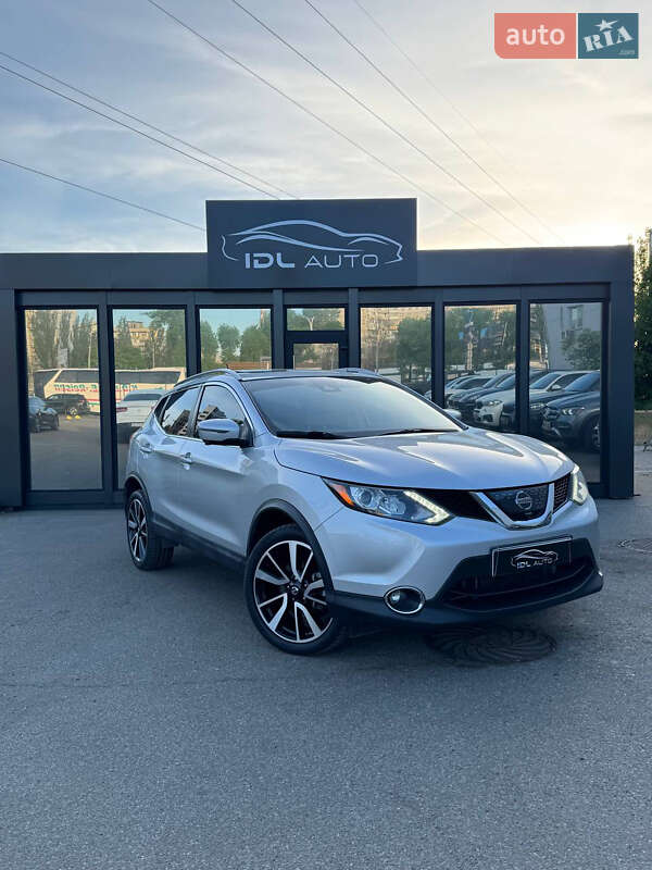 Nissan Rogue 2017