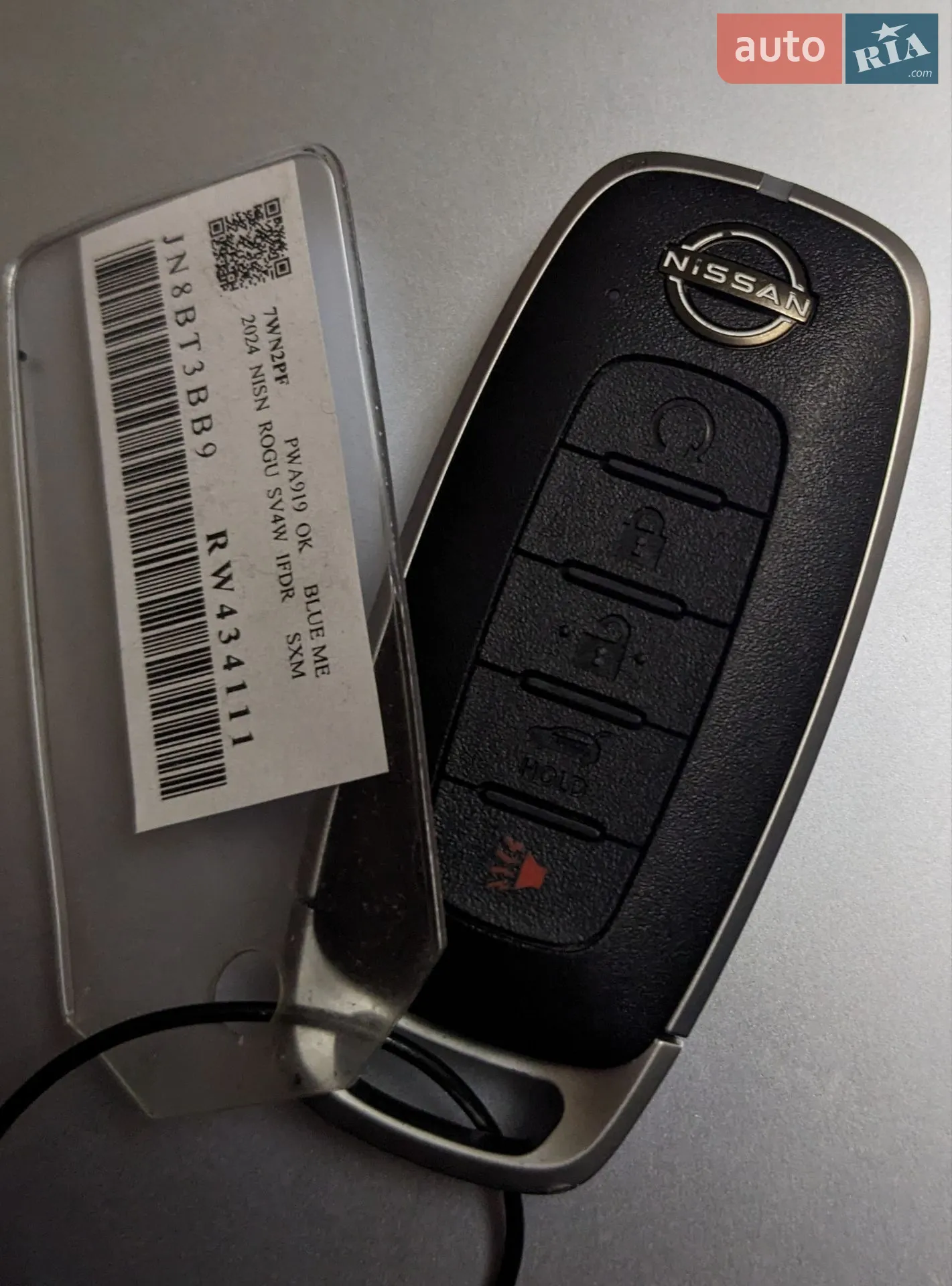 2024 Nissan Rogue - мініатюра 54