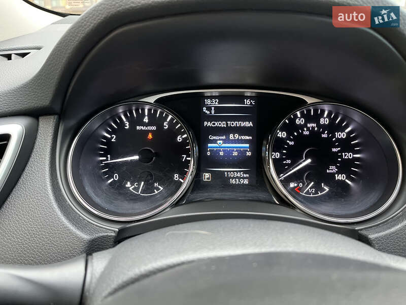 Позашляховик / Кросовер Nissan Rogue 2016 в Чернігові