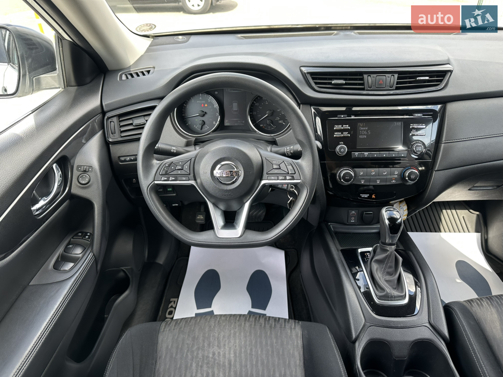 2016 Nissan Rogue - мініатюра 13