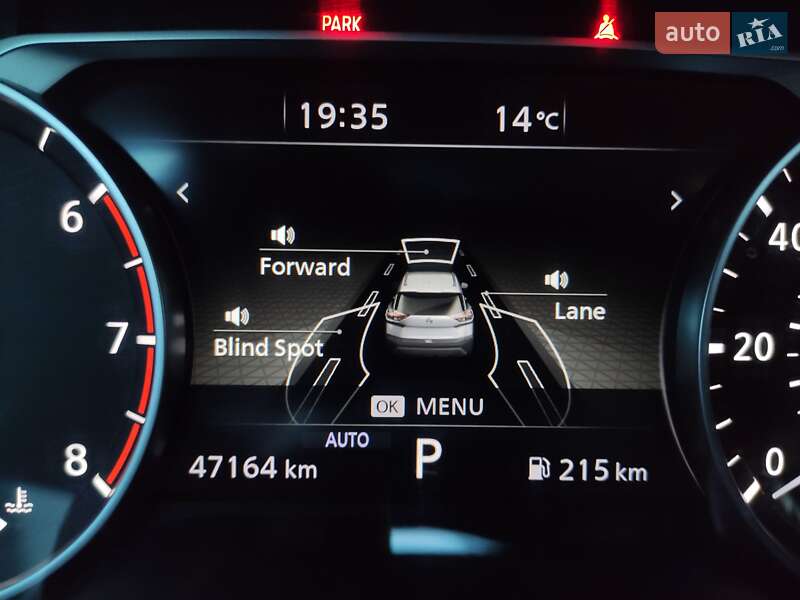 Внедорожник / Кроссовер Nissan Rogue 2021 в Львове