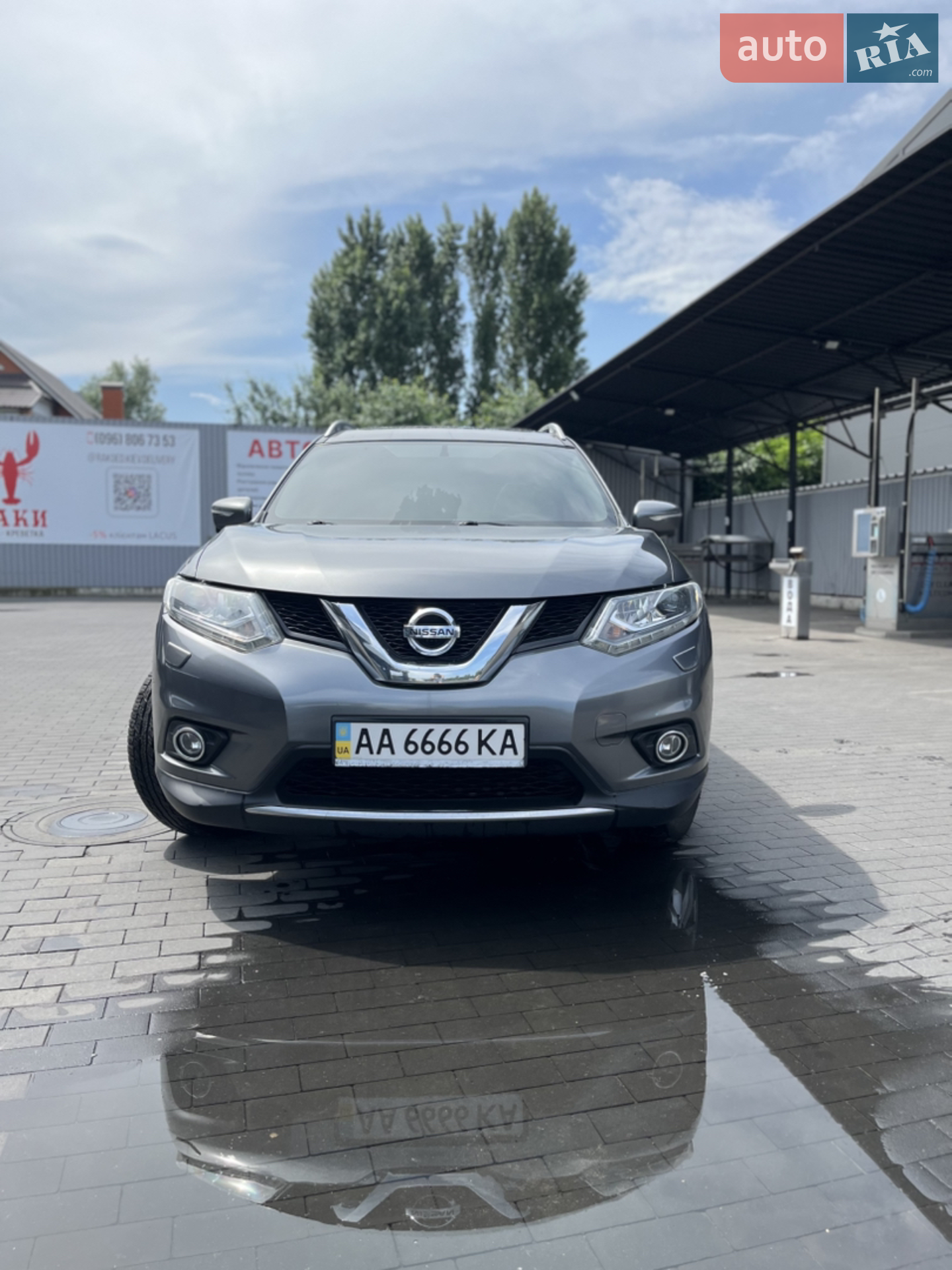 2014 Nissan Rogue - мініатюра 2