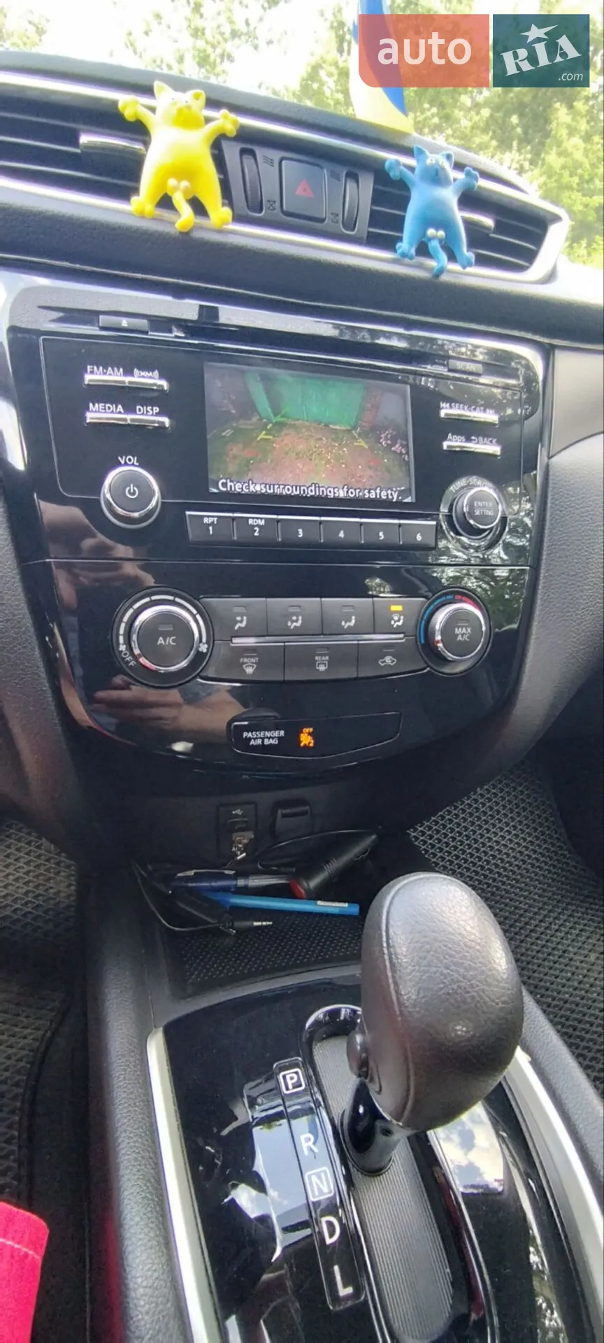 2016 Nissan Rogue - мініатюра 25