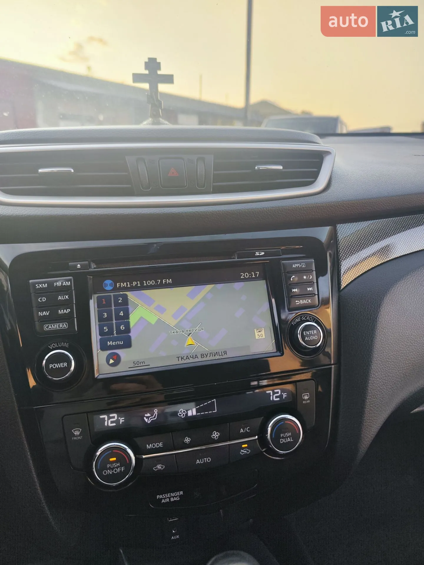 2014 Nissan Rogue - мініатюра 13