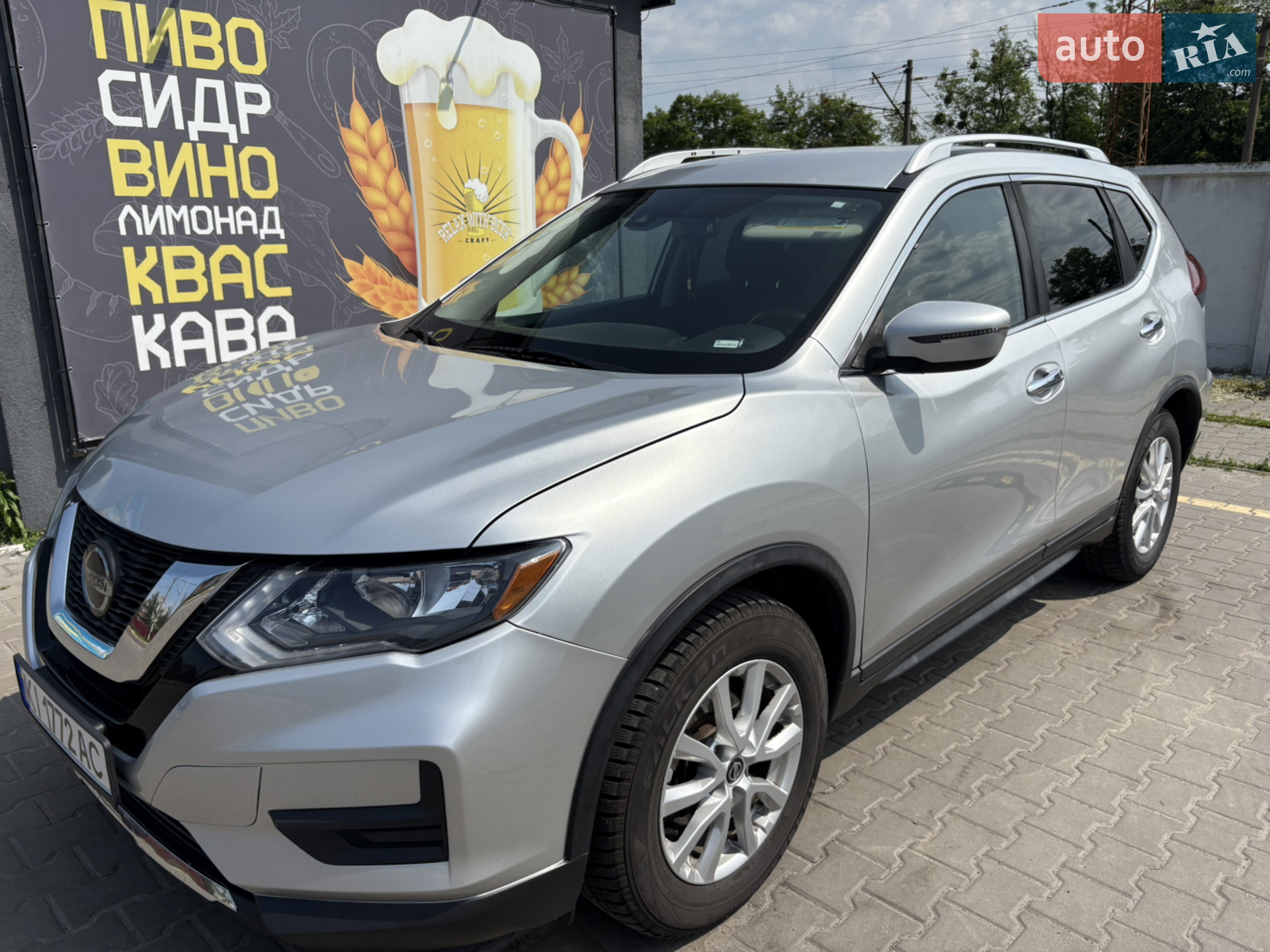 2019 Nissan Rogue - мініатюра 13