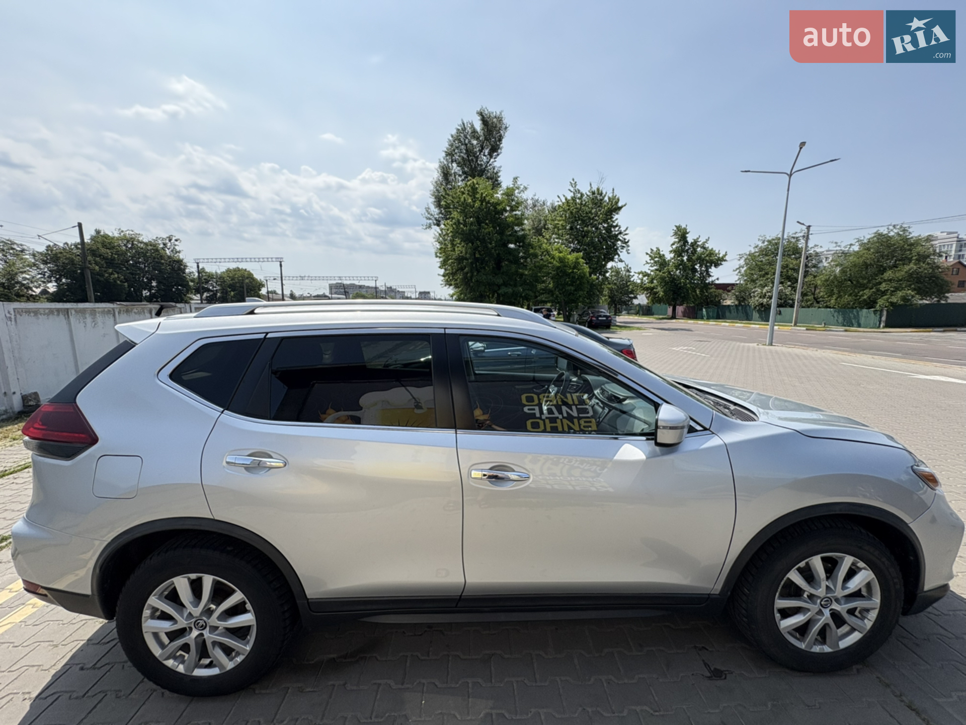 2019 Nissan Rogue - мініатюра 23