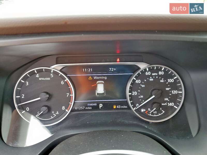 Внедорожник / Кроссовер Nissan Rogue 2021 в Запорожье