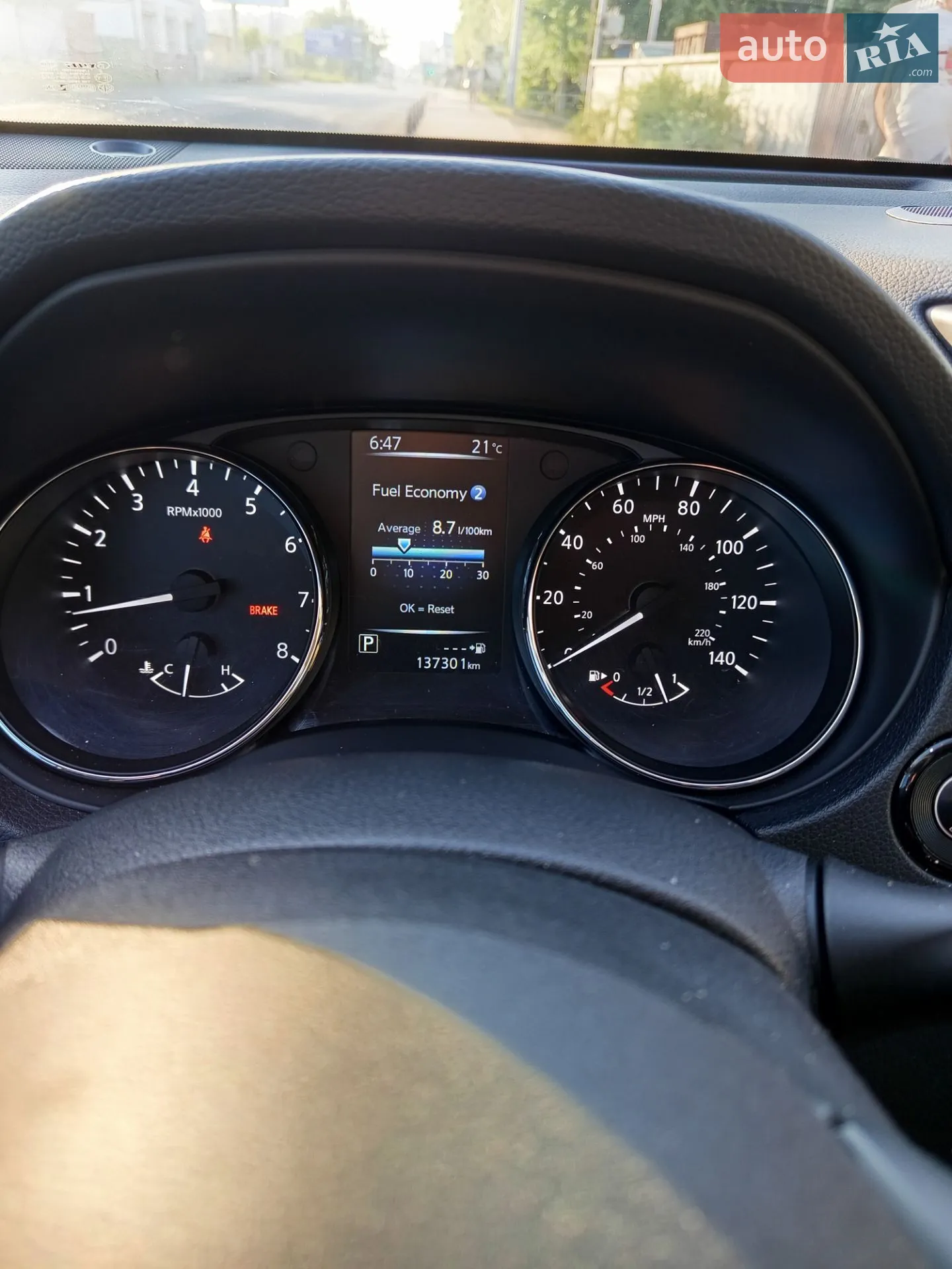 2017 Nissan Rogue - мініатюра 11