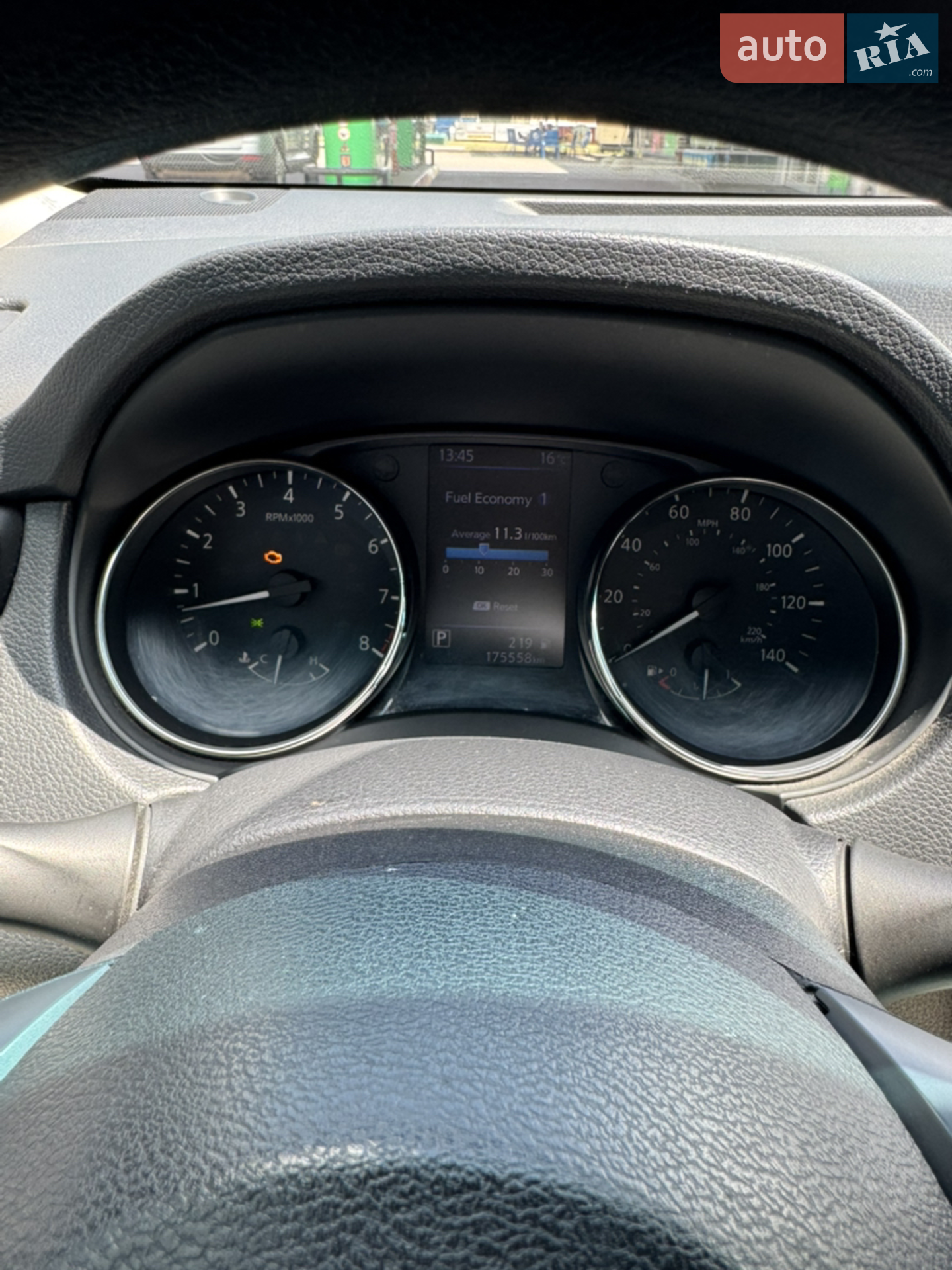 2018 Nissan Rogue - мініатюра 47
