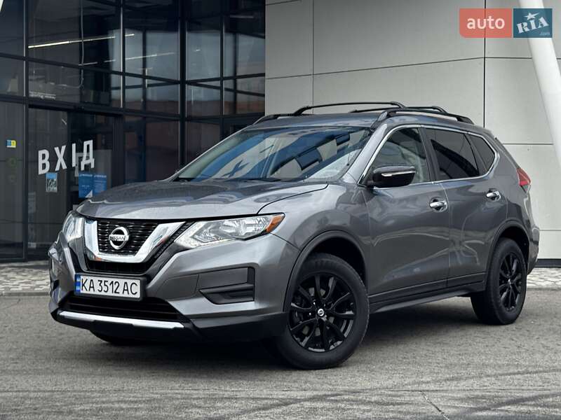 Nissan Rogue 2017